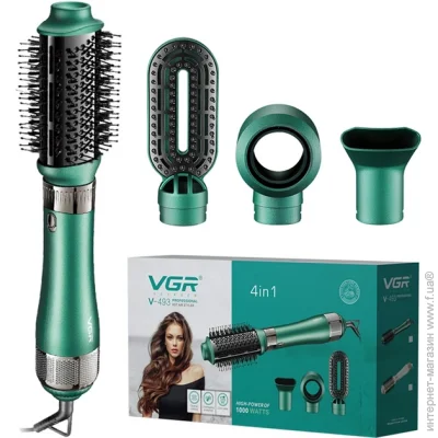 VGR V-493 Green