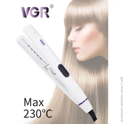 VGR    V-501