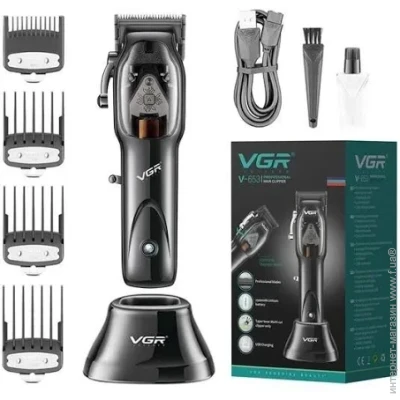   VGR     V-653      (2097774695)