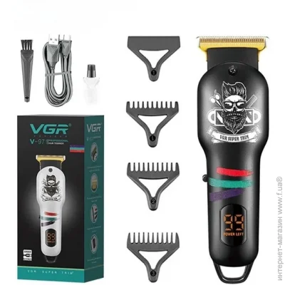 VGR V-971
