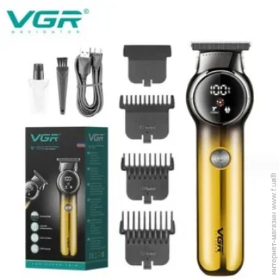  VGR     V-989 (41579-15999_437)