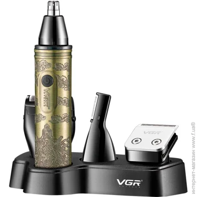   VGR V-621