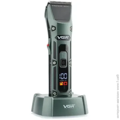     VGR V-696 5  (HP-V-696)