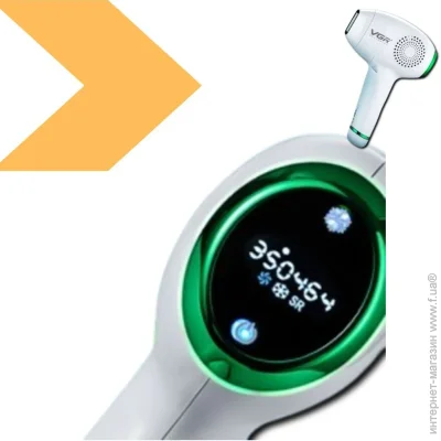  VGR     XPRO V-716 (V-716_3976)