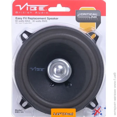  -  - Vibe   DB5-V4 30  5" (12.7 )