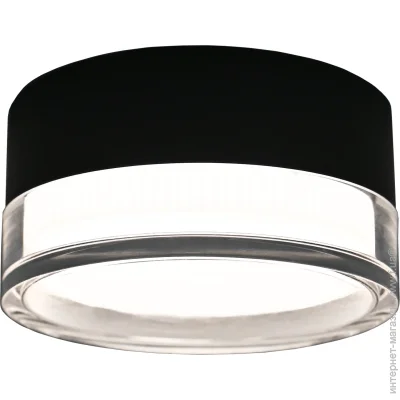 Victoria Lighting   12  GX53  Cap/PL1 black