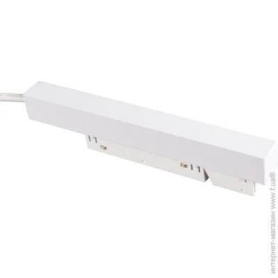 Victoria Lighting    Magnum-D1-100W white