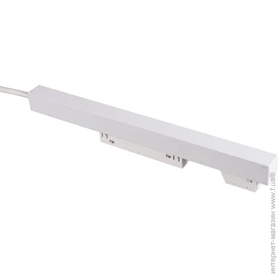 Victoria Lighting    Magnum-D1-200W white