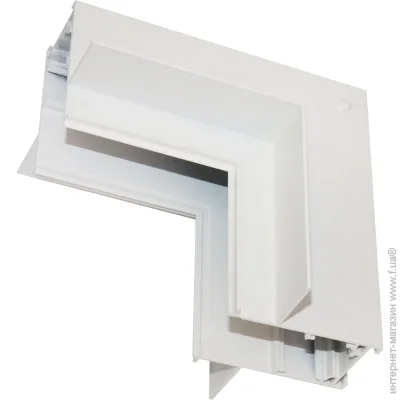 Victoria Lighting    Magnum-U1-V white