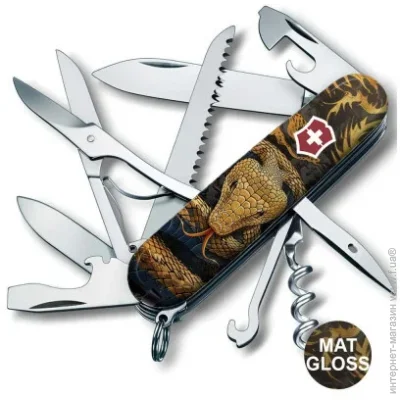   Victorinox 1.3713.3_Z4280pk Swiss Army Huntsman Zodiac ' 