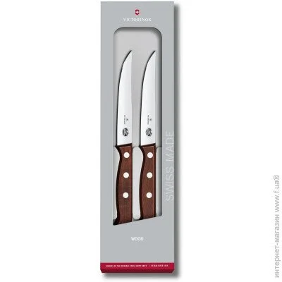    Victorinox Wood Steak Set 2 .(5.1200.12G)