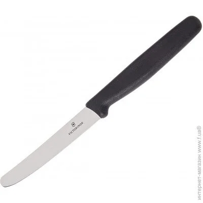   Victorinox   5.1303 