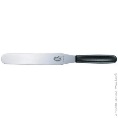 5.2603.20B  Victorinox, 