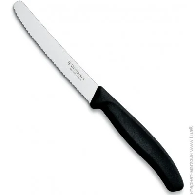   Victorinox Swiss Classic Table 110,  (6.7333)
