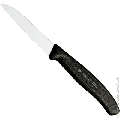     Victorinox     Swiss Classic 80,  (6.7433) 