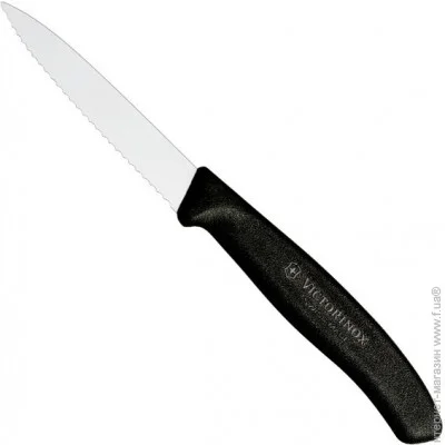     Victorinox     Swiss Classic 80,  (6.7633) 