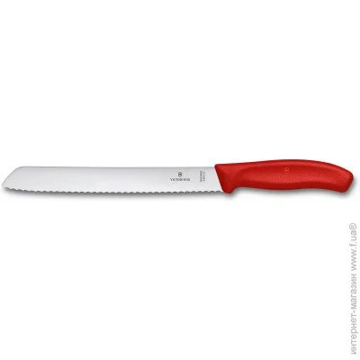    Victorinox     68631.21B   "Victorinox" SwissClassic Bread  21 .    .  ( (6.8631.21B) 