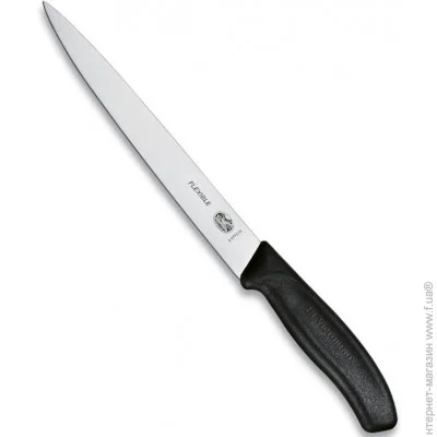   Victorinox Swiss Classic Filleting Flex 200,  (6.8713.20B)