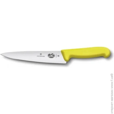   Victorinox Fibrox Carving 190,  (5.2008.19)