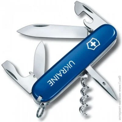   Victorinox  Spartan Ukraine 91 Ukraine . (1049-Vx13603.2_T0140u)
