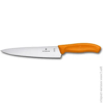    Victorinox     Swiss Classic Carving 190,  (6.8006.19L9B) 