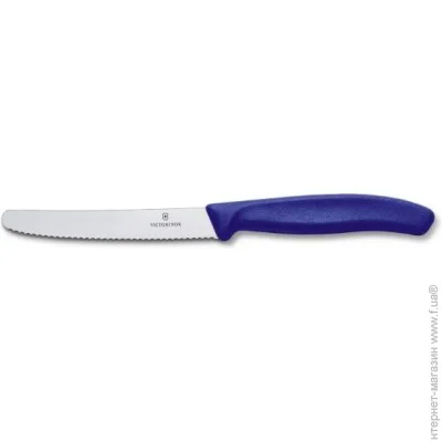     Victorinox     Swiss Classic 100,  (6.7832) 