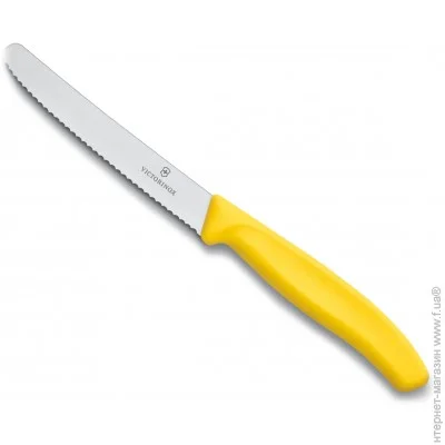     Victorinox     Swiss Classic 110,  (6.7836.L118) 