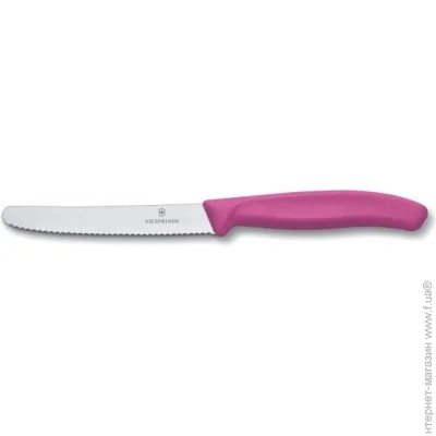     Victorinox     Swiss Classic 110,  (6.7836.L115) 