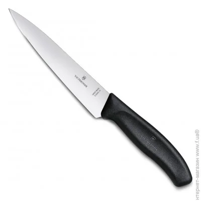    Victorinox     Swiss Classic 150,  (6.8003.15B) 