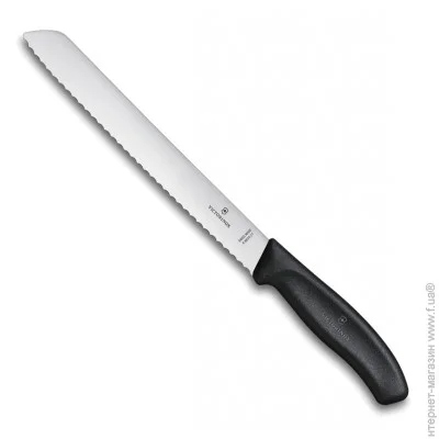   Victorinox Swiss Classic Bread 210,  (6.8633.21B)