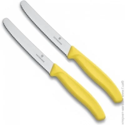    Victorinox Swiss Classic 2 . (6.7836.L118B)