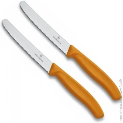    Victorinox Swiss Classic 2 . (6.7836.L119B)