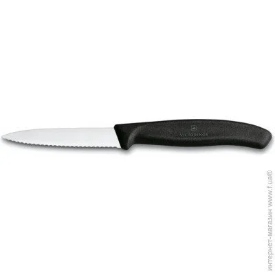    Victorinox SwissClassic Paring 2 . (6.7633.B)