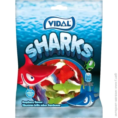 Vidal    90  (8413178390095)
