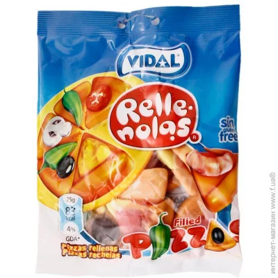   Vidal Golosinas   Vidal 100  ()