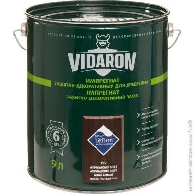 Vidaron  () -    9 