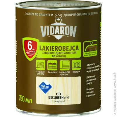 Vidaron  -  L01  0,75 