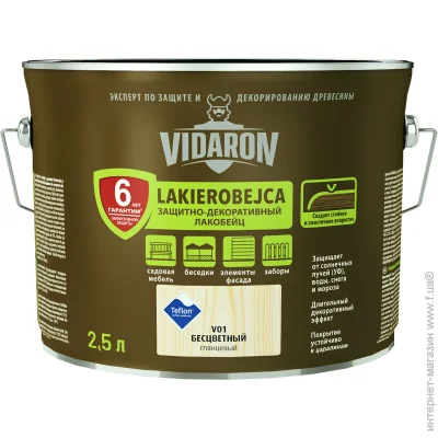 Vidaron  -  L01  2,5 