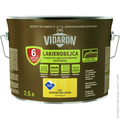 Vidaron  -   L02  2,5 