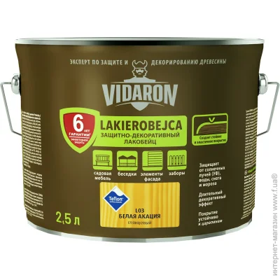 Vidaron  -   L03  2,5