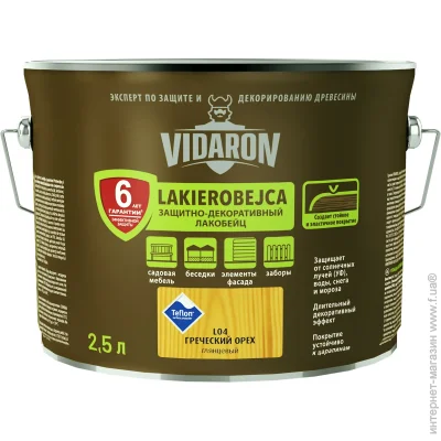 Vidaron  -   L04  2,5 
