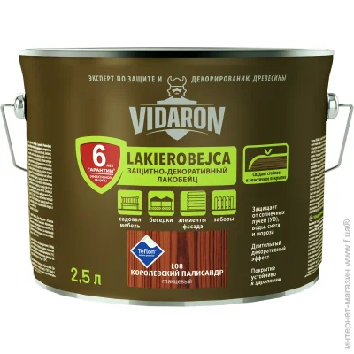 Vidaron  -   L08  2,5 