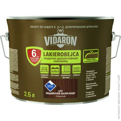Vidaron   -  L09  2,5 