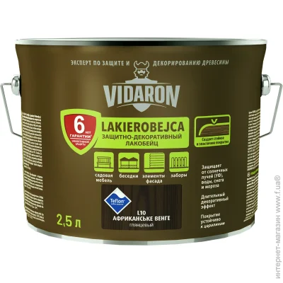 Vidaron  -   L10  2,5 