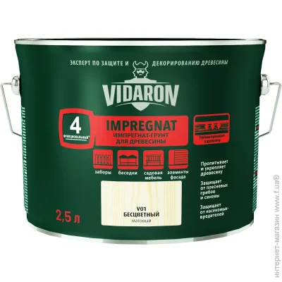 Vidaron   V01  2,5 