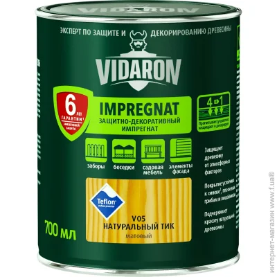 Vidaron  -   V05  0,7 