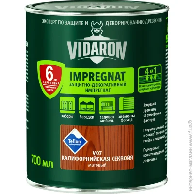 Vidaron  -   V07  0,7 