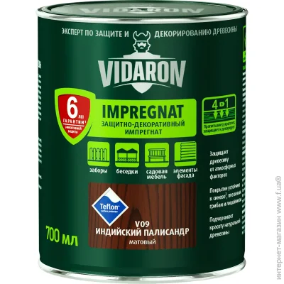 Vidaron  -   V09  0,7 