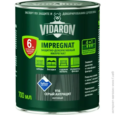 Vidaron  -   V16  0,7