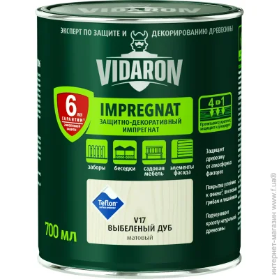 Vidaron  -   V17  0,7 